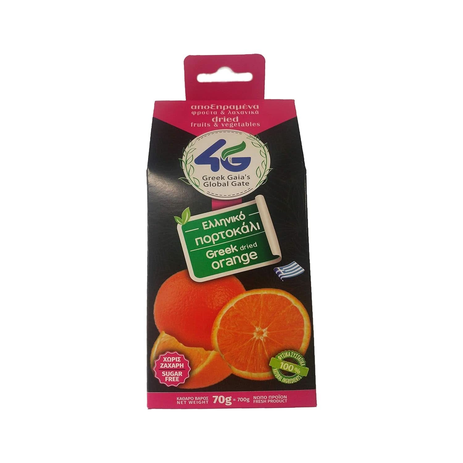Sušená řecká rajčata, balení 2 x 100 gramů dehydratovaných produktů Naty Shop