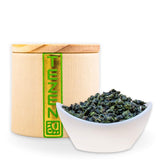 Čaj Tie Guan Yin Oolong z Anxi, Čína | Sklizeň 2025 | Vysoce kvalitní čínský čaj Oolong | Prémiový čínský čaj z tradičních plantáží 100 g
