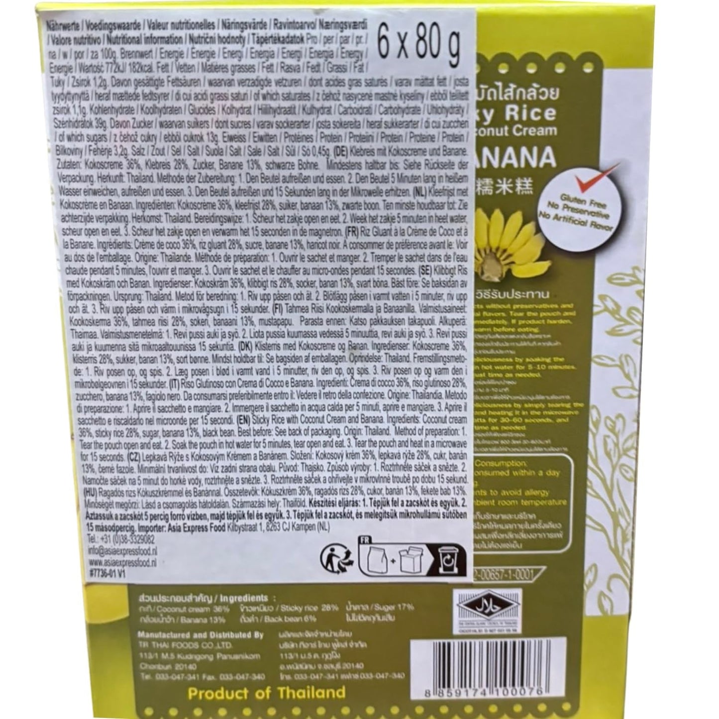 - Lepkavá rýže s kokosem a banánem - (6 x 80 g)