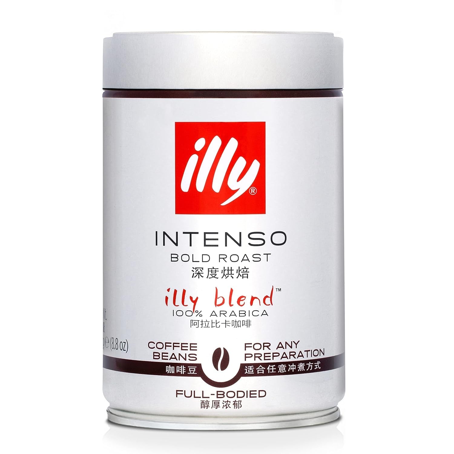 Fazole Illy Intenso, 250 g
