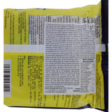 ACECOOK - NEBO Nam Vang Instantní rýžové nudle - Multipack (24 x 71 g)