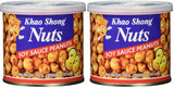 Khao Shong smažený zelený hrášek s wasabi, křupavý hrášek v pikantním těstíčku, nízkotučná alternativa k ořechům, středně pikantní, 1 plechovka 140 g | 140 g (1 balení)