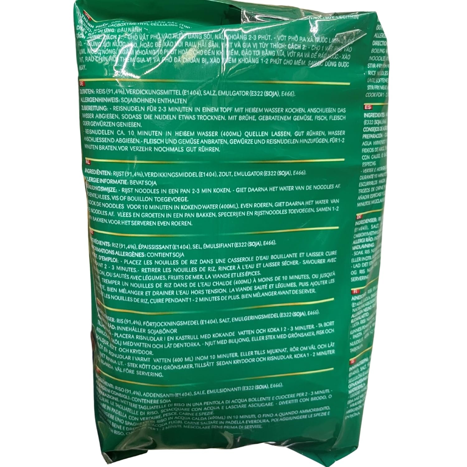 ACECOOK - NEBO RÝŽOVÉ NUDLE - (1 X 500 GR)