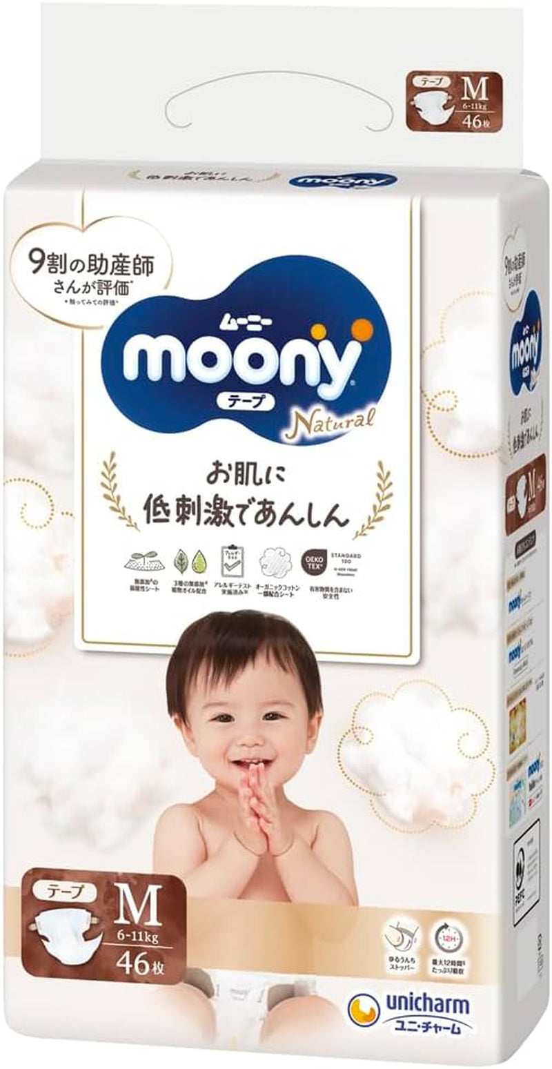 Japonské plenky Natural M (6-11 kg) // Japonské plenky Natural M (6-11 kg)