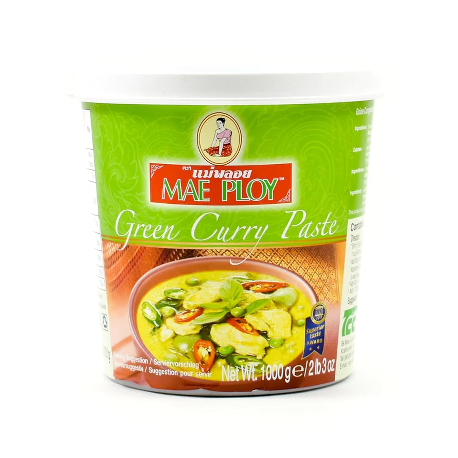 Žlutá kari pasta, autentické thajské kari, thajská kuchyně, 1000 g