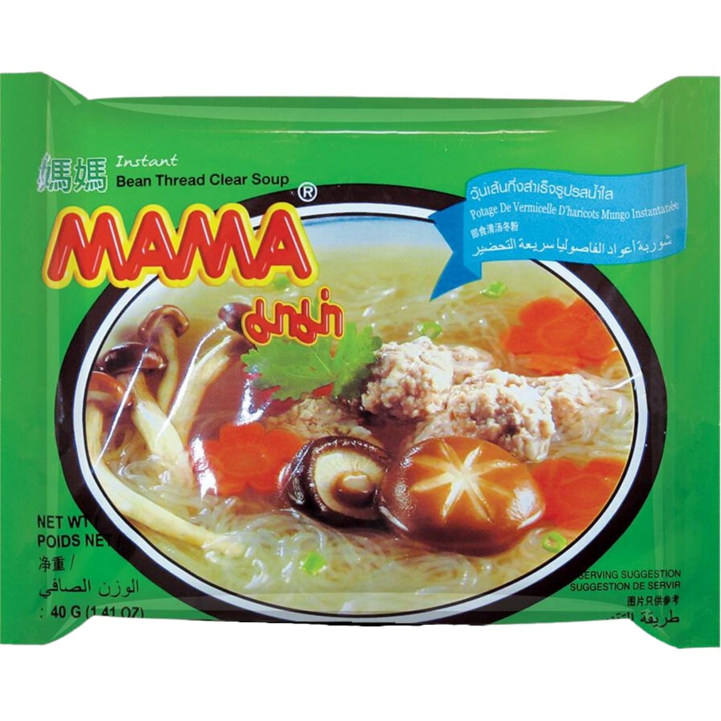 MAMA Clear Glass instantní nudlová polévka - Lahodné a rychlé jídlo s orientální příchutí - Autentická thajská kuchyně - 30 x 40 g