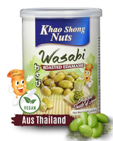 Khao Shong smažený zelený hrášek s wasabi, křupavý hrášek v pikantním těstíčku, nízkotučná alternativa k ořechům, středně pikantní, 1 plechovka 140 g | 140 g (1 balení)