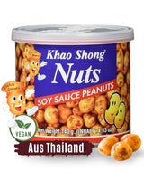Khao Shong smažený zelený hrášek s wasabi, křupavý hrášek v pikantním těstíčku, nízkotučná alternativa k ořechům, středně pikantní, 1 plechovka 140 g | 140 g (1 balení)