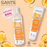 SANTE Natural Cosmetics Deep Repair Mask Squalane + 3x proteinový komplex, veganská maska na vlasy pro intenzivní hydrataci a pružné vlasy, opravuje a regeneruje poškozené vlasy, 150 ml Naty Shop Hair Mask
