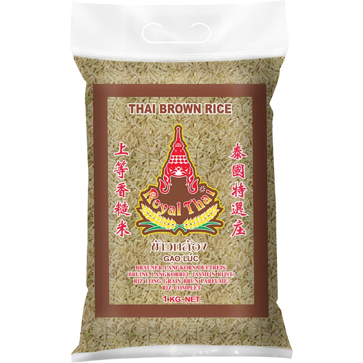 ROYAL THAI RICE - Voňavá dlouhozrnná hnědá rýže - 1 x 1 kg