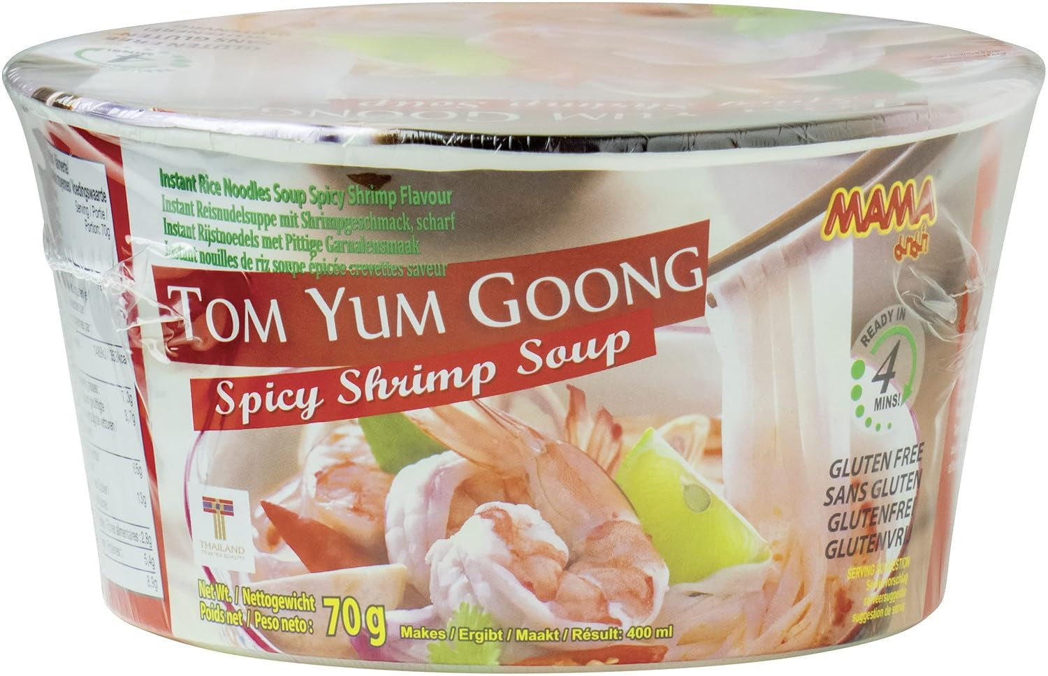 MAMA – Pho Ga miska na instantní rýžové nudle – (1 x 65 g)