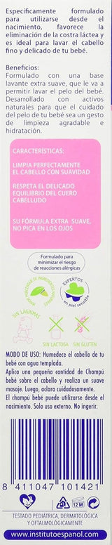 Champu Extra Suave Baby Line - 300 ml. Děti - Koupel a péče o pleť Naty Shop