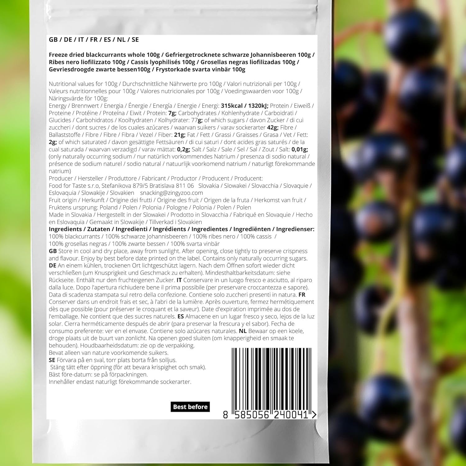 Lyofilizovaný černý rybíz | 100% přírodní sušený rybíz | Bez přidaného cukru Zdravé mrazem sušené sladkosti | Lyofilizované ovoce Lyofilizované ovoce Dehydrované produkty Naty Shop