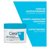 Cerave Krém pro suchou, drsnou a nerovnou pleť Kosmetika a kosmetika Naty Shop