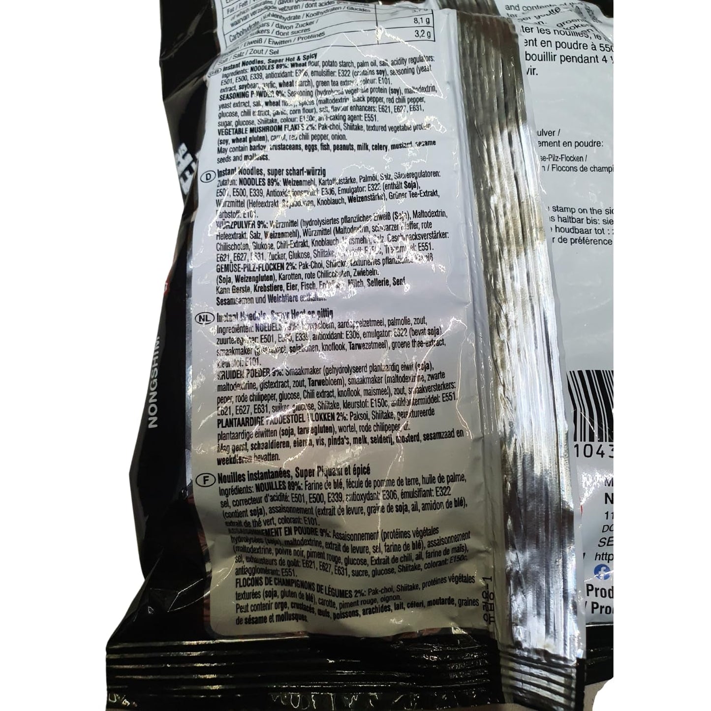 NONGSHIM – Instant Shin Red Kořeněné nudle – 6 x 120 GR – více balení