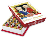 Reber Mozart kuličky s hořkou čokoládou, balení 6 ks s marcipánem a nugátem, veganské - 1 x 120 g