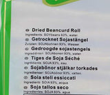 - Suchý rohlík ze sójových bobů (1 x 300 g)