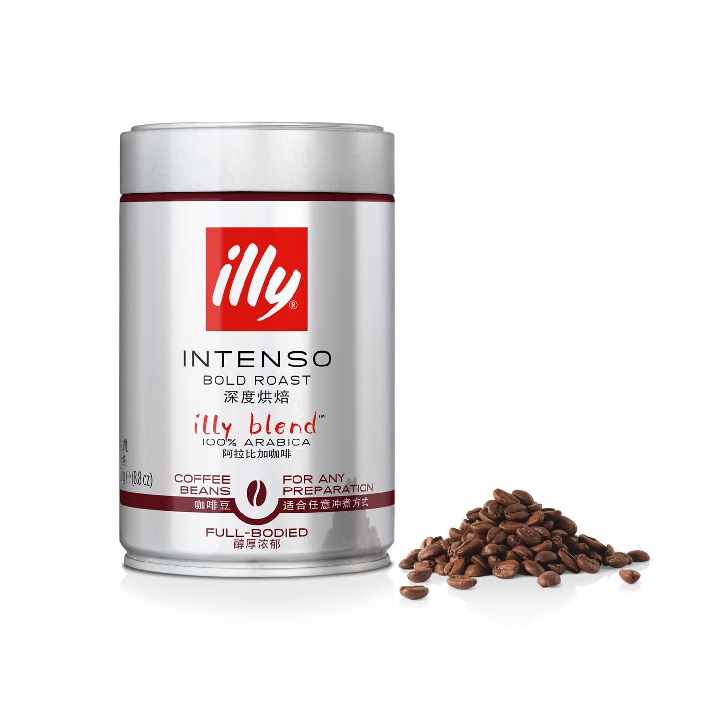 Fazole Illy Intenso, 250 g