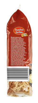 Bambusová zahrada - Wok nudle | Instantní nudle s vejcem | Mixujte, není nutné předvaření | Pro asijské wok pokrmy | 250 g v sáčku