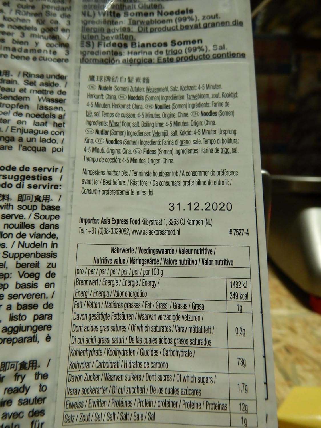 - Suché nudle Somen (1 x 400 g)