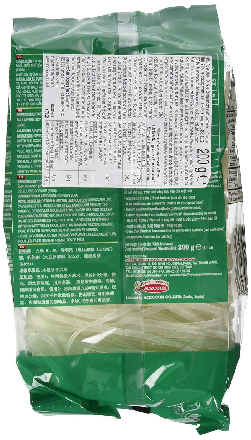 ACECOOK - NEBO RÝŽOVÉ NUDLE - (1 X 200 GR)