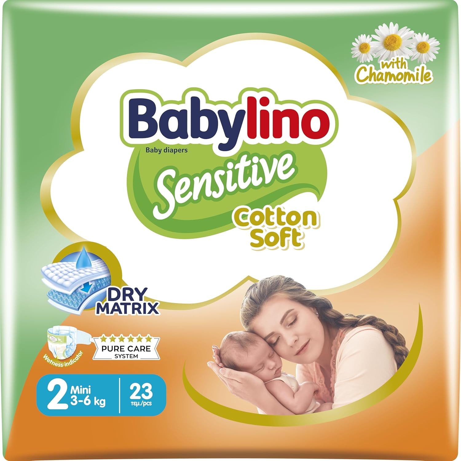 Citlivé dětské plenky, velikost 1, novorozenecké (2-5 kg), 26 kusů
