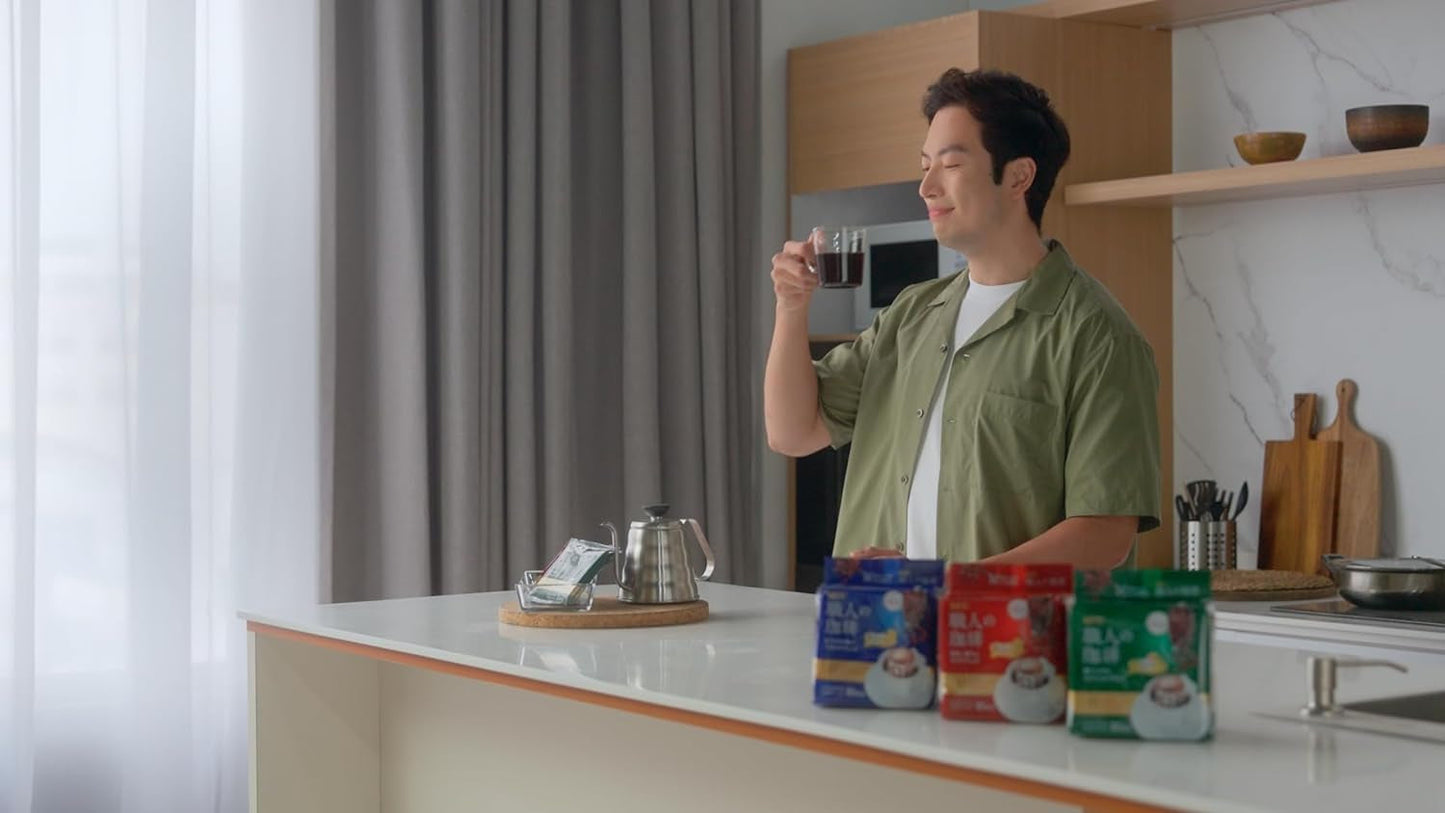Japan Craftsman Coffee Jednorázová filtrační káva Brazil Vietnam Light Blend 16 sáčků.