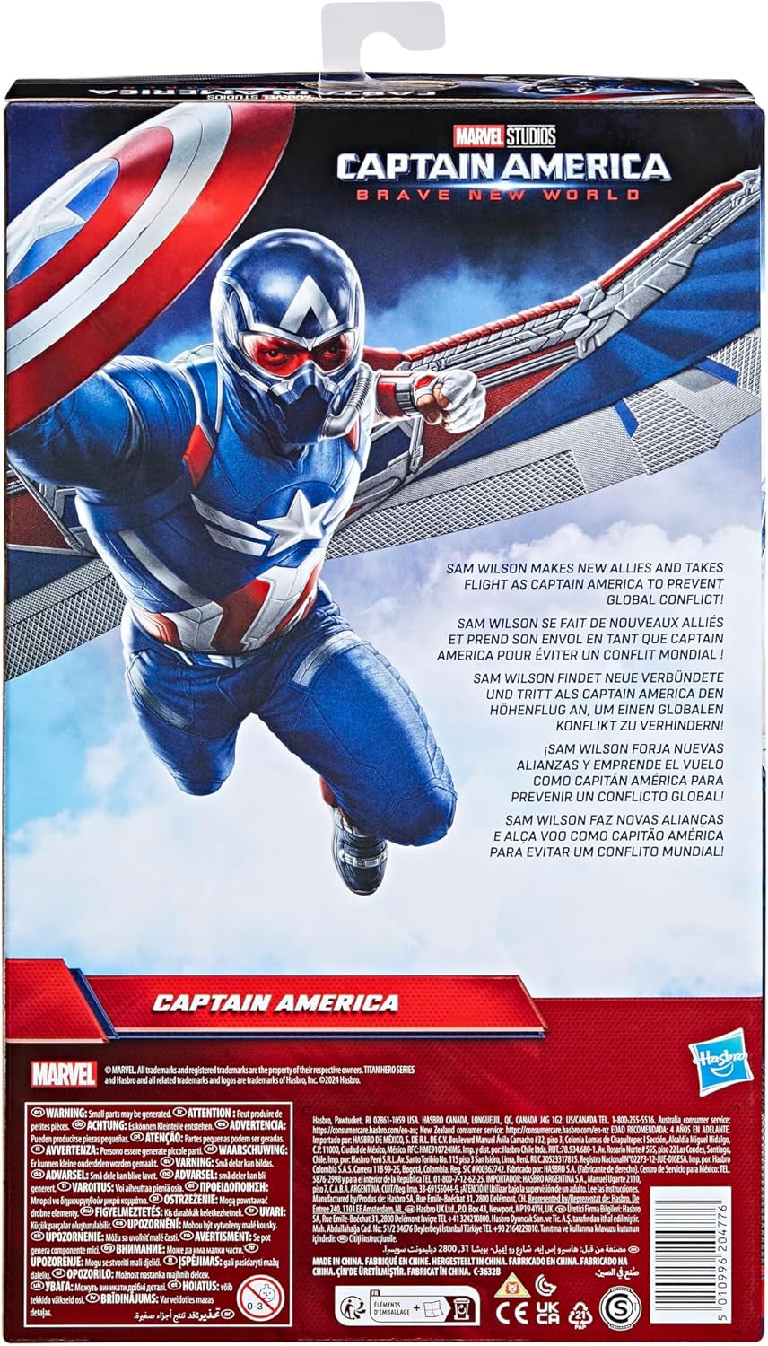 Marvel Studios Captain America Brave New World, Captain America Deluxe akční figurka, 30 cm Akční figurky Naty Shop