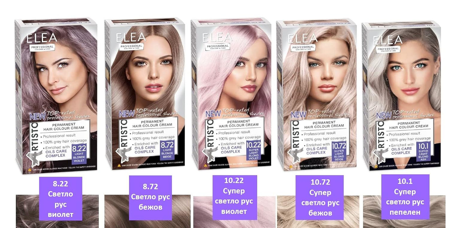 Color & Care permanentní barva na vlasy 120ml, profesionální výsledek, krycí šediny, obohaceno o komplexy olejové péče-Dlouhotrvající barva na vlasy (10,1 Super světlá popelavá blond) Barva na vlasy Naty Shop