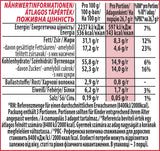 NESTLÉ Mini Eggs, malá vajíčka z mléčné čokolády s krémovou náplní a křupavými kousky, 1 balení (1 x 89 g)