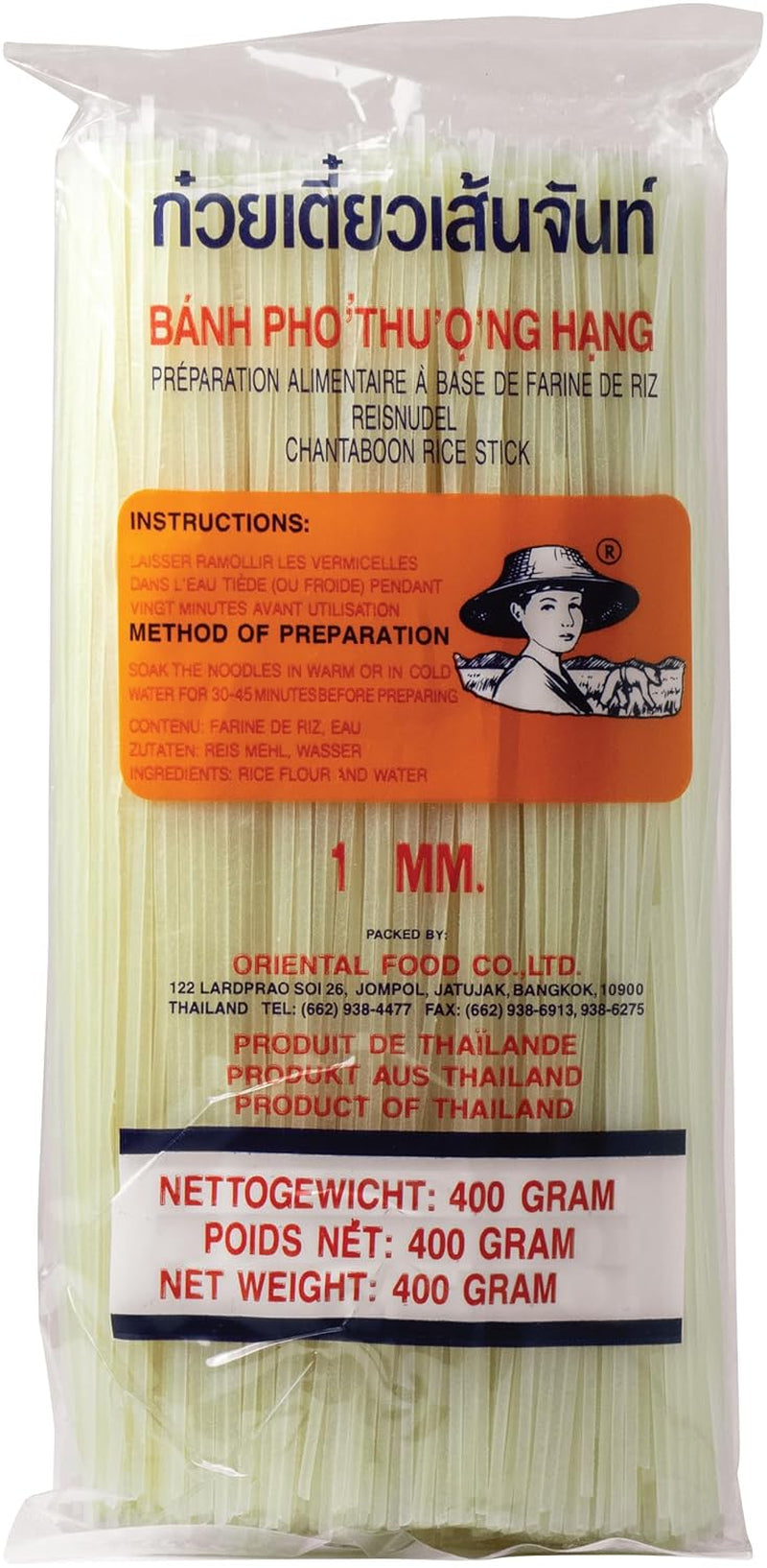 - rýžové nudle (pravé) 1 mm, (1 x 400 g)