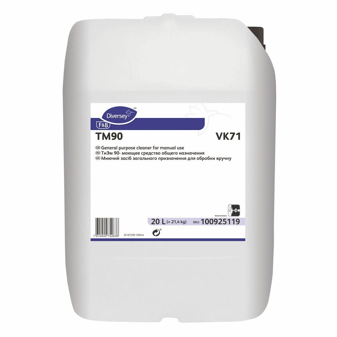 Univerzální alkalický prací prostředek TM 90, Diversey, 20L Detergenti Nati Shop