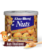 Khao Shong smažený zelený hrášek s wasabi, křupavý hrášek v pikantním těstíčku, nízkotučná alternativa k ořechům, středně pikantní, 1 plechovka 140 g | 140 g (1 balení)