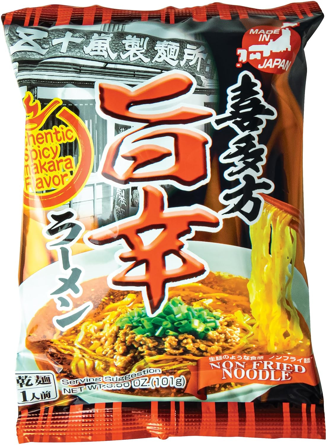 Instantní nudle, Kitakata Pikantní Umakara Ramen s pikantní omáčkou, Balení 20 ks (20 x 101 g)