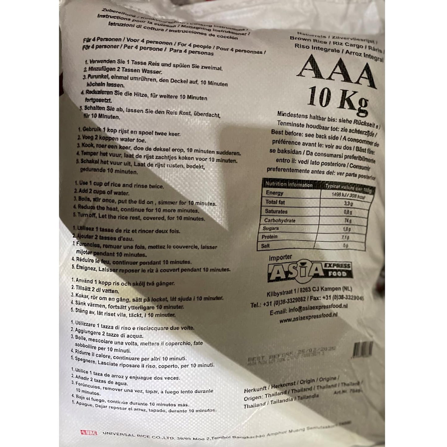 ROYAL THAI RICE - Voňavá dlouhozrnná hnědá rýže - 1 x 10 kg