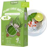 Elf-Family 270g x6er Box (12 balení) Bio Konjak Nudeln Ultra Low Carb Shirataki Nudeln Vegan Bezlepkové-Instantní Nudeln bez kohlenhydrátu/Keto/Kalorienarme/Fettfrei/Zuckerfrei -Spaghetti MHD/202/11
