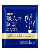 Japan Craftsman Coffee Jednorázová filtrační káva Brazil Vietnam Light Blend 16 sáčků.