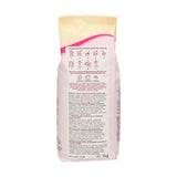 Funcakes Mix Für Buttercreme: Einfach Zu Berübenen, Cremig, Perfekt Zum Dekorieren, Abdecken Und Füllen Von Kuchen, Belag Auf Cupcakes, Halal., 1 kg Směs na pečení a vaření Naty Shop