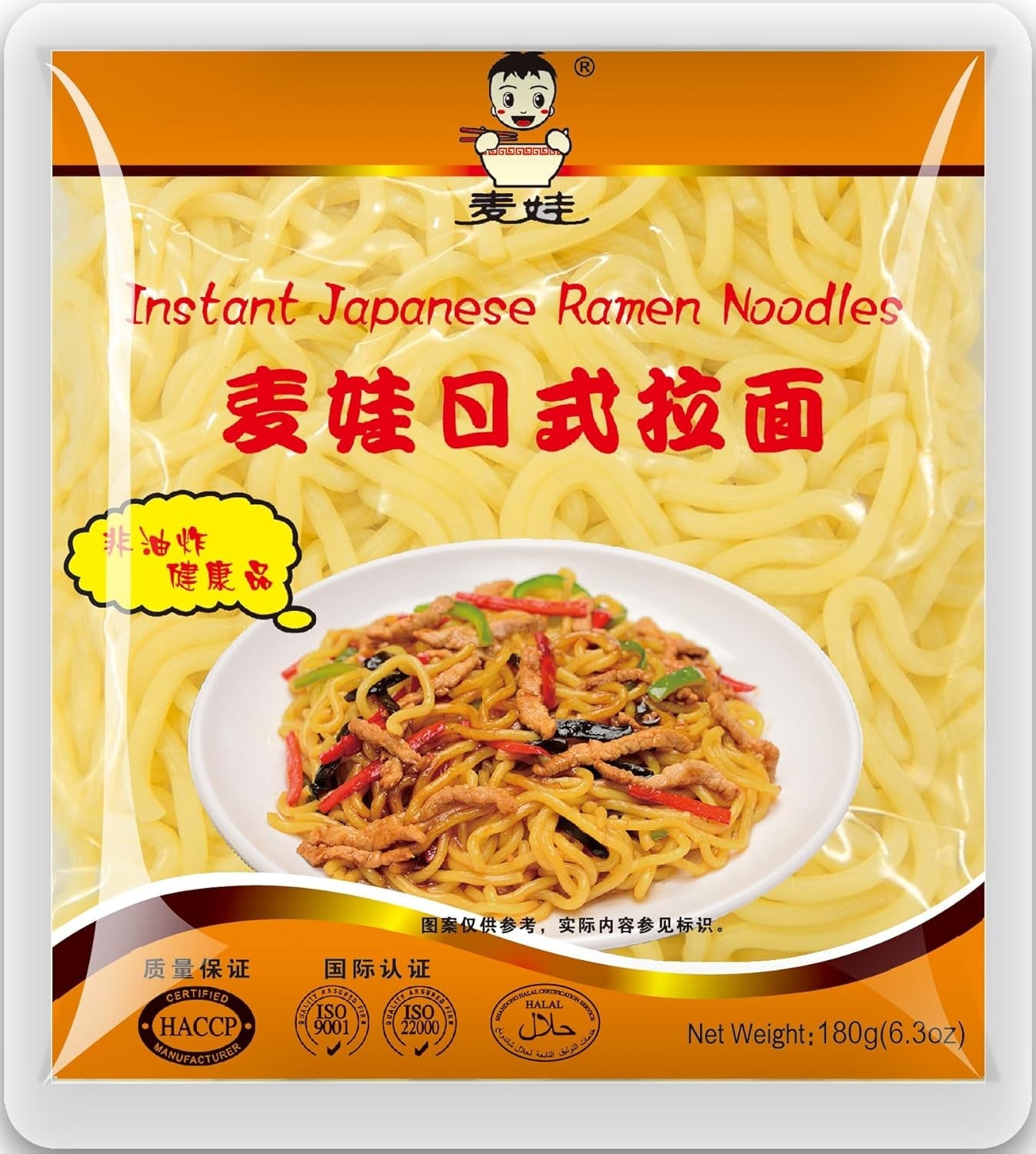 MAI WA - Ramen nudle - 1 x 180 GR