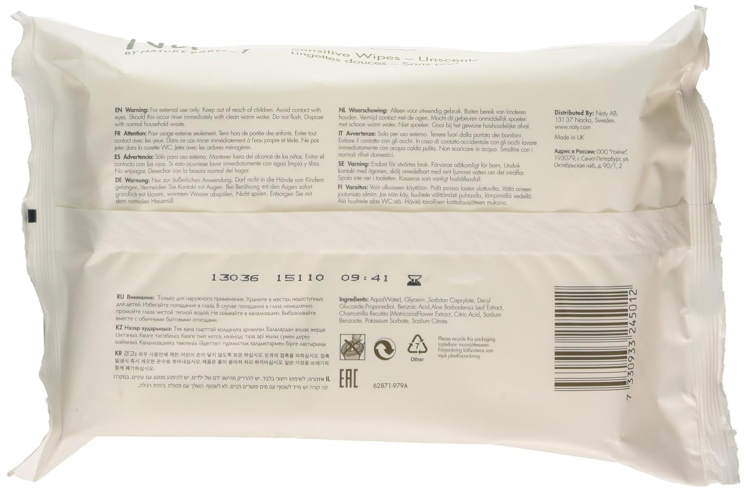 Eco by Naty Baby Care, Bio vlhčené ubrousky pro miminka, neparfemované, 56 plenek