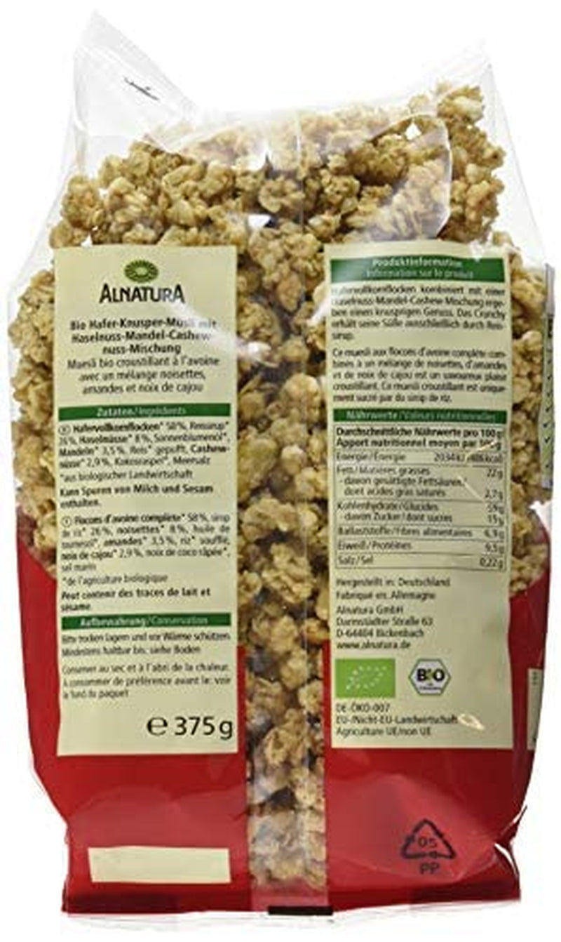 Nuts Crunchy, 375 G Cereal Naty Shop