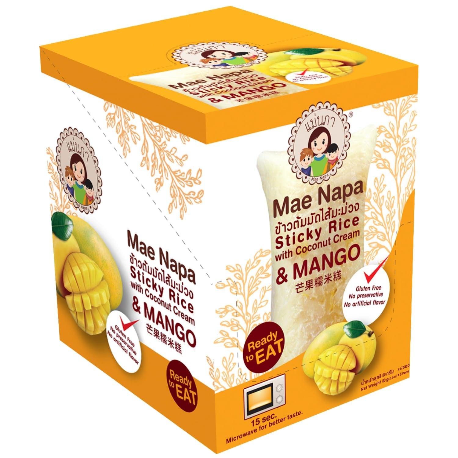 - Lepkavá rýže s kokosem a mangem - (6 x 80 g)