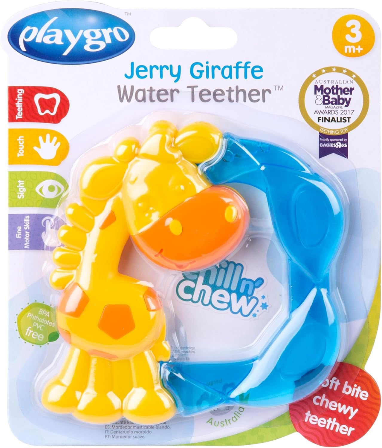 Kousátko Playgro Jerry Giraffe - Dětské kousátko - Silikonové kousátko - Silikonové kousátko - Pomůcka na kousání - Silikon - Dětské kousátko - Barevné