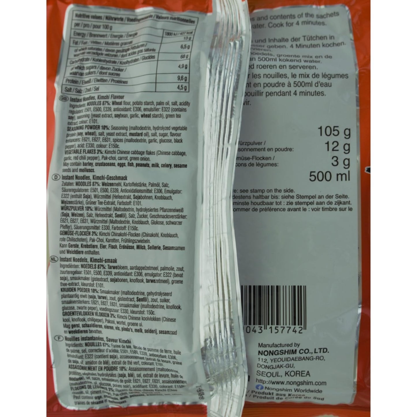 NONGSHIM - Instantní nudlová polévka Kimchi - (1 x 120 g)