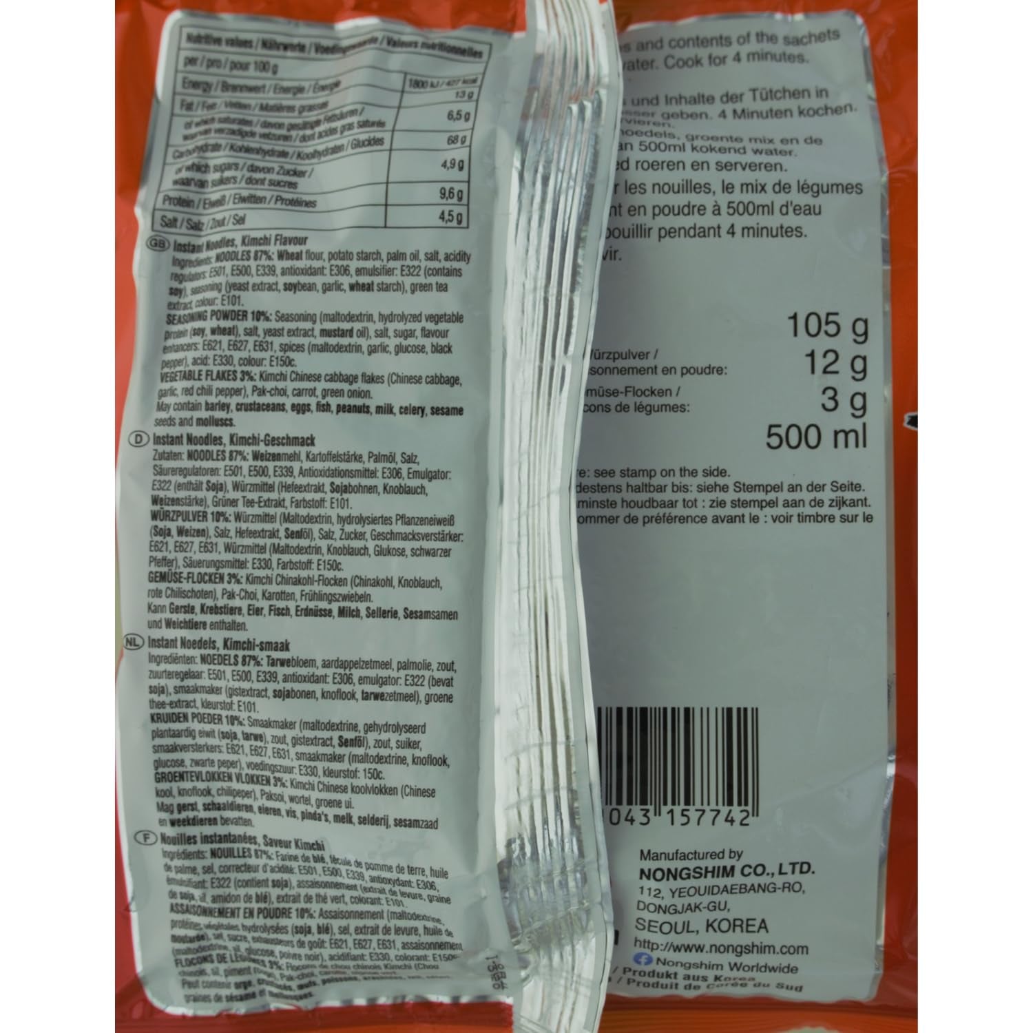 NONGSHIM - Instantní nudlová polévka Kimchi - (1 x 120 g)