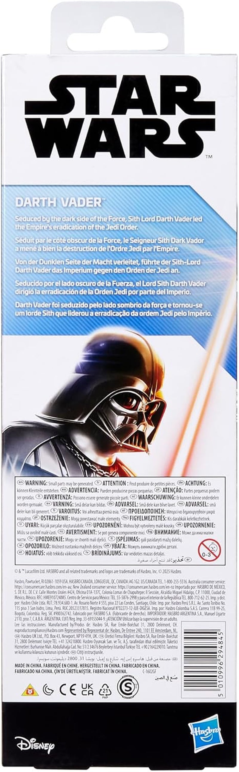 Star Wars Titan Hero Series Darth Vader, figurka, 30 cm Akční figurky Naty Shop