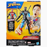 Akční figurka Marvel Spider-Man Venomversus Spider-Man Color Changer s příslušenstvím Akční figurky Naty Shop