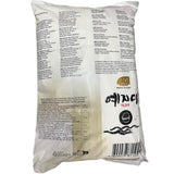 - Korejská rýže - 1 x 10 kg