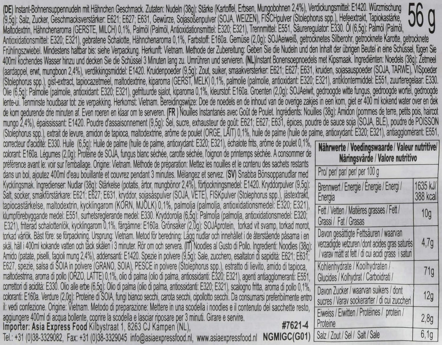 ACECOOK - GD skleněné instantní nudle s kuřecím masem - (1 x 57 g)