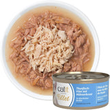 Catit Cuisine - Filet z tuňáka s kuřecími prsíčky v Köstlicher Brühe, 75g
